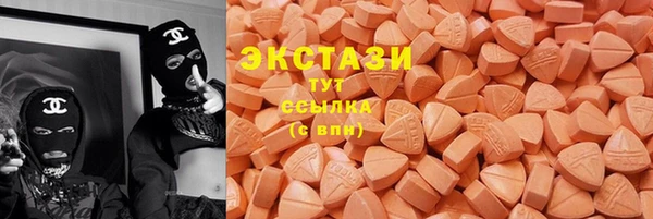 скорость Алексин