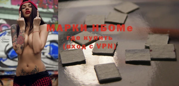 скорость mdpv Алзамай