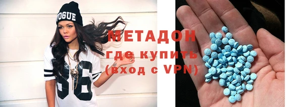 скорость mdpv Алзамай