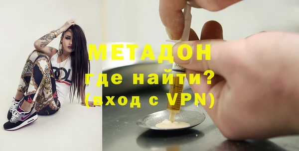 скорость Алексин