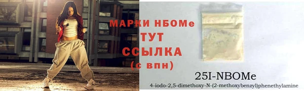 скорость mdpv Алзамай