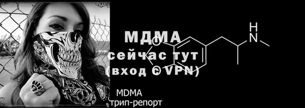 хмурый Алексеевка