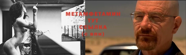 скорость mdpv Алзамай