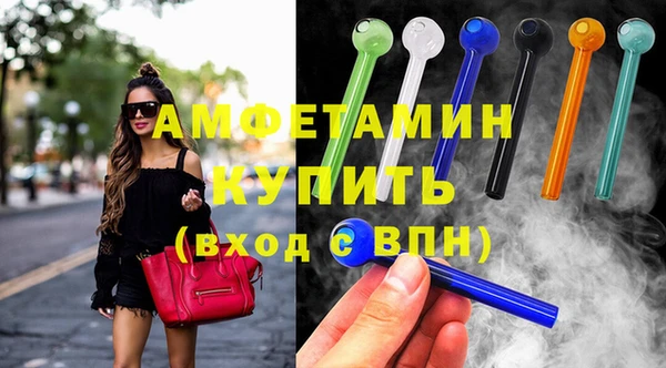 хмурый Алексеевка