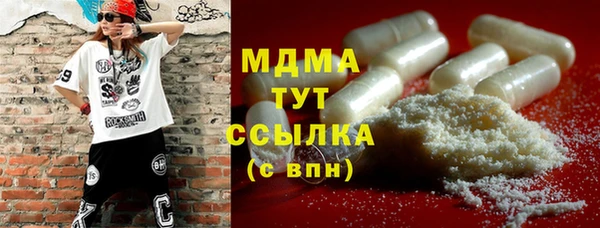 скорость mdpv Алзамай