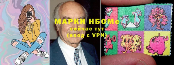 хмурый Алексеевка