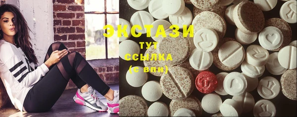 хмурый Алексеевка