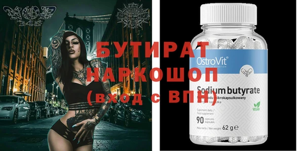 хмурый Алексеевка