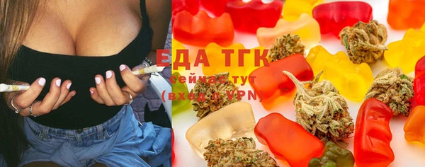 скорость Алексин