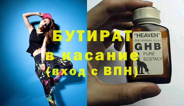 хмурый Алексеевка