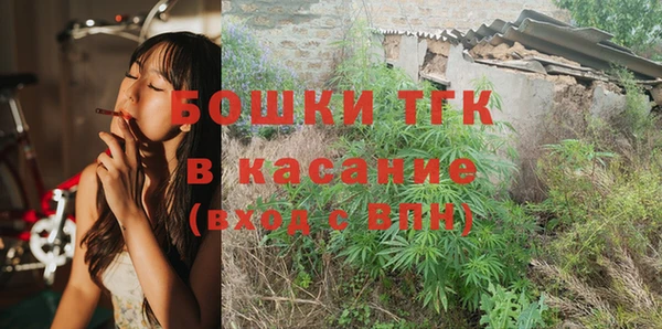 скорость Алексин