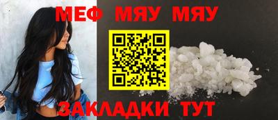 скорость mdpv Лесосибирск