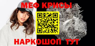 марки nbome Ликино-Дулёво