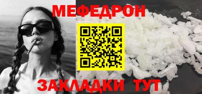 марки nbome Ликино-Дулёво