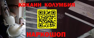 скорость mdpv Лесосибирск