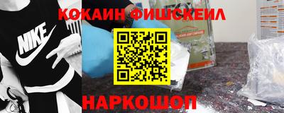 мескалин Ливны