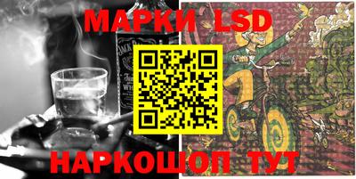 дурь Сафоново