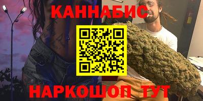 скорость mdpv Лесосибирск
