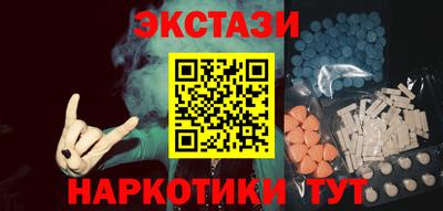 скорость mdpv Лесосибирск
