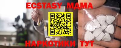 mdpv Саяногорск