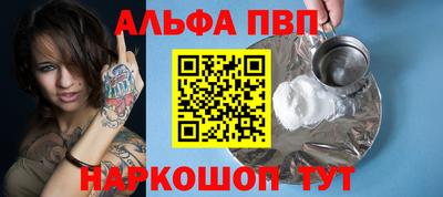 скорость mdpv Лесосибирск