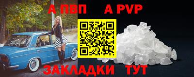 скорость mdpv Лесосибирск