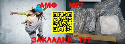 мескалин Ливны