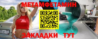 скорость mdpv Лесосибирск