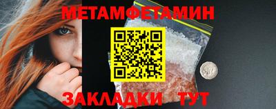 марки nbome Ликино-Дулёво