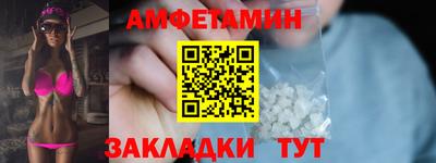 марки nbome Ликино-Дулёво