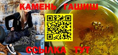 мескалин Ливны