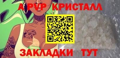 скорость mdpv Лесосибирск
