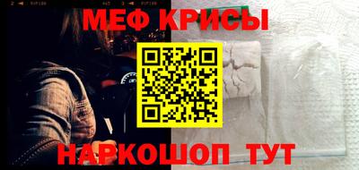 марки nbome Ликино-Дулёво