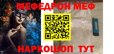 скорость mdpv Лесосибирск