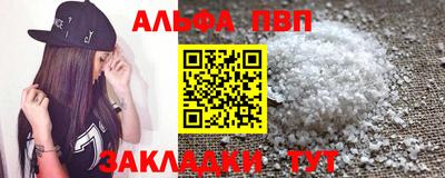 марки nbome Ликино-Дулёво