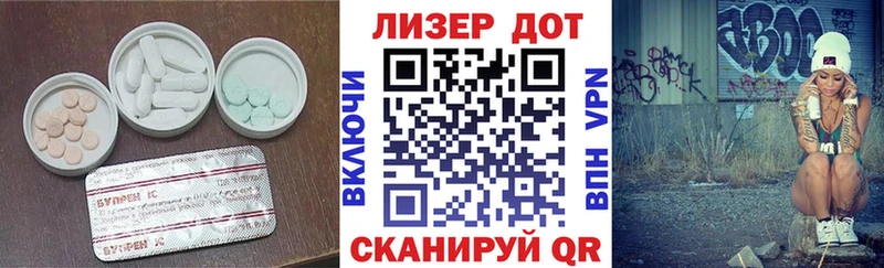 ЛСД экстази ecstasy  купить   MEGA сайт  Камышин 